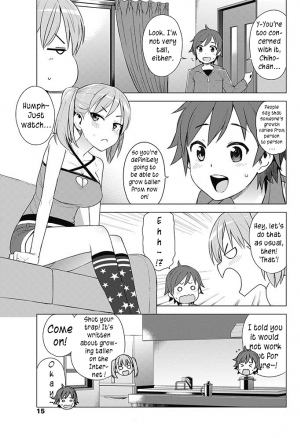 [Tamagoro] Super Milk (COMIC Penguin Club Sanzokuban 2017-05) [English] {yuripe} [Digital] - Page 4