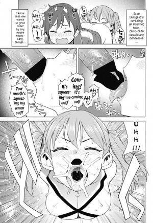 [Tamagoro] Super Milk (COMIC Penguin Club Sanzokuban 2017-05) [English] {yuripe} [Digital] - Page 6