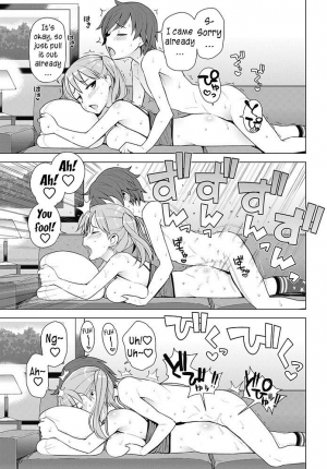 [Tamagoro] Super Milk (COMIC Penguin Club Sanzokuban 2017-05) [English] {yuripe} [Digital] - Page 16