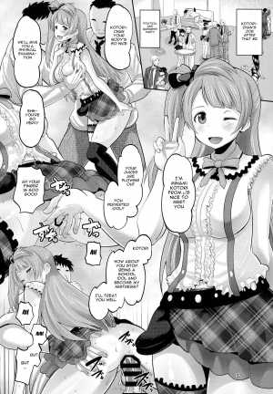 (C86) [AMP (Norakuro Nero)] Ura School Idol | Hidden Side of a School Idol (Love Live!) [English] {doujin-moe.us} - Page 33