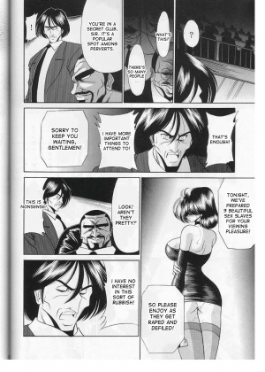 (CR29) [Circle Taihei-Tengoku (Horikawa Gorou)] Saishuukan | The Last Rape [English] [desudesu] - Page 25