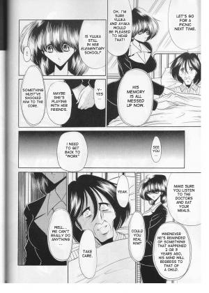 (CR29) [Circle Taihei-Tengoku (Horikawa Gorou)] Saishuukan | The Last Rape [English] [desudesu] - Page 57