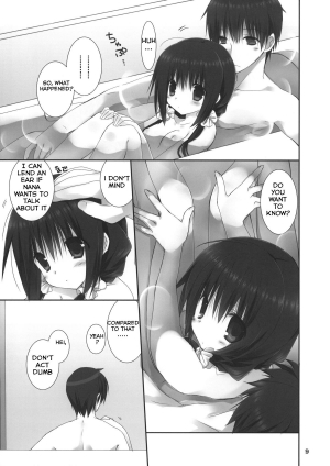 (COMIC1☆7) [Takanaedoko (Takanae Kyourin)] Imouto no Otetsudai 4 | Little Sister Helper 4 [English] {Hennojin} - Page 9