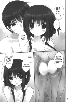 (COMIC1☆7) [Takanaedoko (Takanae Kyourin)] Imouto no Otetsudai 4 | Little Sister Helper 4 [English] {Hennojin} - Page 11