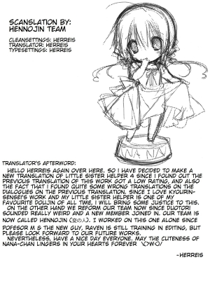 (COMIC1☆7) [Takanaedoko (Takanae Kyourin)] Imouto no Otetsudai 4 | Little Sister Helper 4 [English] {Hennojin} - Page 22