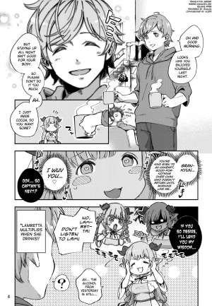 (C94) [Haraheridou (Herio)] Asaichi Lamretta (Granblue Fantasy) [English] [biribiri] - Page 4