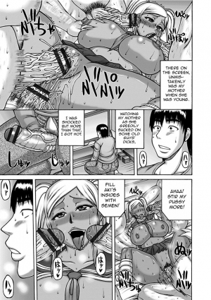 [Sakaki Utamaru] Moto Gal Haha to Musuko | Ex-gyaru Mother and Son (Angel Club MEGA Vol. 14) [English] [Amoskandy] - Page 4