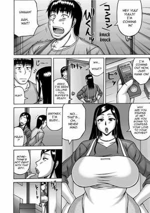[Sakaki Utamaru] Moto Gal Haha to Musuko | Ex-gyaru Mother and Son (Angel Club MEGA Vol. 14) [English] [Amoskandy] - Page 5