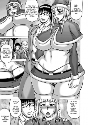 [Sakaki Utamaru] Moto Gal Haha to Musuko | Ex-gyaru Mother and Son (Angel Club MEGA Vol. 14) [English] [Amoskandy] - Page 16