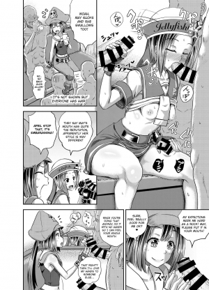 [Tonkotsu Fuumi (Poncocchan)] Jellyfish Kaizokudan e Youkoso! | Welcome to The Jellyfish Pleasure Club! (Guilty Gear) [English] [CMT] [Digital] - Page 6