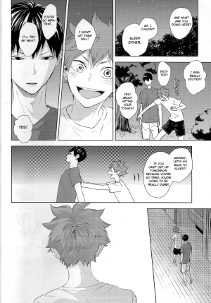 (SUPER RTS!! 2018) [Bubunhanten (Kazuki Rai)] Unlogic (Haikyuu!!) [English] [Otokonoko Scans] - Page 23