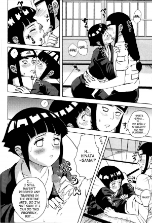  (C73) [Torauto Inu (Torauto Inu)] Ie de Nii-san to | At Home With Nii-san (Naruto) [English] [doujin-moe.us] [Decensored]  - Page 10
