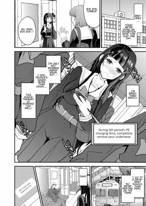 (COMIC1☆13) [Otabe Dynamites (Otabe Sakura)] Watashi, Zettai ni Roshutsu Nante Shimasen. [English] {One Bedroom Translations} - Page 8