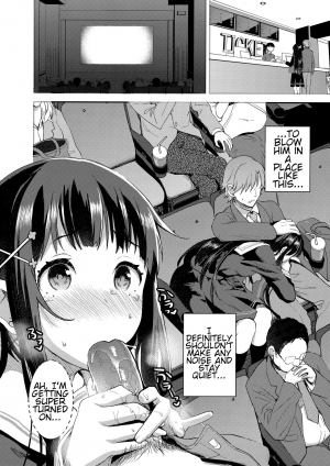 (COMIC1☆13) [Otabe Dynamites (Otabe Sakura)] Watashi, Zettai ni Roshutsu Nante Shimasen. [English] {One Bedroom Translations} - Page 12