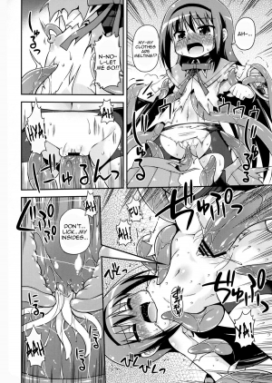 (C80) [Saihate-kukan (Hino Hino)] Shokushu no Majo to Asobou! (Puella Magi Madoka Magica) [English] - Page 20