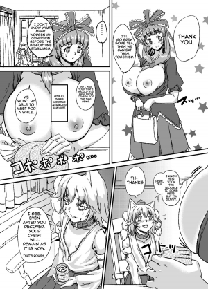 (Kouroumu 10) [Shoujo EX (Yashai)] Bounyuu Hina Momiji | Breast Expansion Hina Momiji (Touhou Project) [English] [A-Trans] - Page 12