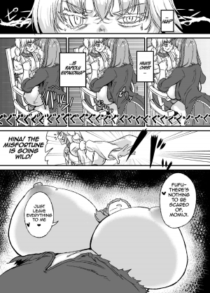 (Kouroumu 10) [Shoujo EX (Yashai)] Bounyuu Hina Momiji | Breast Expansion Hina Momiji (Touhou Project) [English] [A-Trans] - Page 14