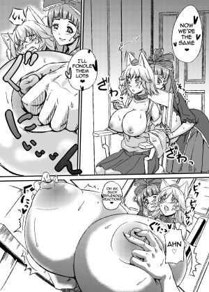 (Kouroumu 10) [Shoujo EX (Yashai)] Bounyuu Hina Momiji | Breast Expansion Hina Momiji (Touhou Project) [English] [A-Trans] - Page 18