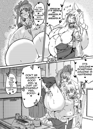 (Kouroumu 10) [Shoujo EX (Yashai)] Bounyuu Hina Momiji | Breast Expansion Hina Momiji (Touhou Project) [English] [A-Trans] - Page 20