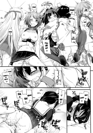 (C86) [Digital Lover (Nakajima Yuka)] D.L. action 88 (Kantai Collection -KanColle-) [English] {doujin-moe.us} - Page 29