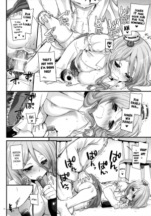 (SC2016 Summer) [Digital Lover (Nakajima Yuka)] D.L. action 107 (Kantai Collection -KanColle-) [English] {YQII} - Page 14