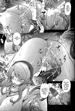 (C80) [Molotov Cocktail (Oowada Tomari)] Blade Blade III (Queen's Blade Rebellion) [English] {doujin-moe.us} - Page 5