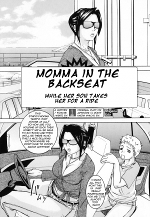  Mama in the Backseat [English] [Rewrite] [Bolt] - Page 3