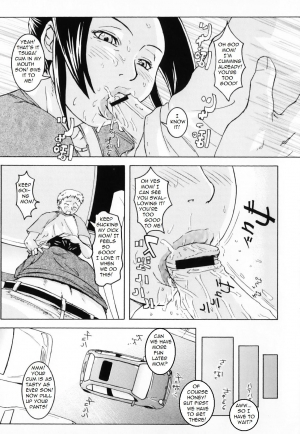  Mama in the Backseat [English] [Rewrite] [Bolt] - Page 7