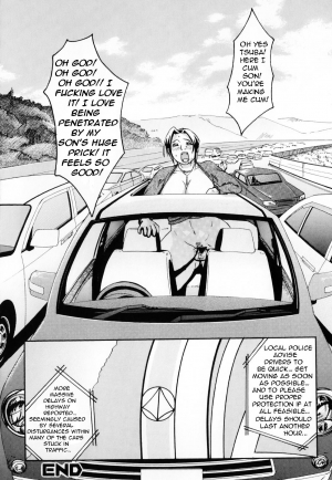  Mama in the Backseat [English] [Rewrite] [Bolt] - Page 17