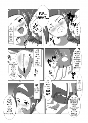 [駄ー犬 pixiv] Hikari's Immortality (ヒカリ背徳)(English) - Page 7