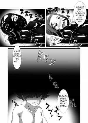 [駄ー犬 pixiv] Hikari's Immortality (ヒカリ背徳)(English) - Page 16