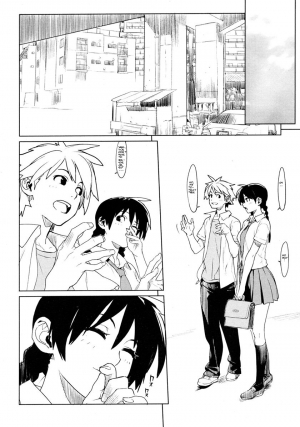 [Yukimi] metronome (COMIC Megastore H 2006-11) [English] - Page 3