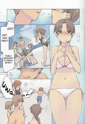 (C92) [Tear Drop (tsuina)] 14:10 / a summer day (To Heart) [English] [FC] - Page 6