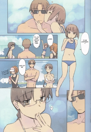 (C92) [Tear Drop (tsuina)] 14:10 / a summer day (To Heart) [English] [FC] - Page 8