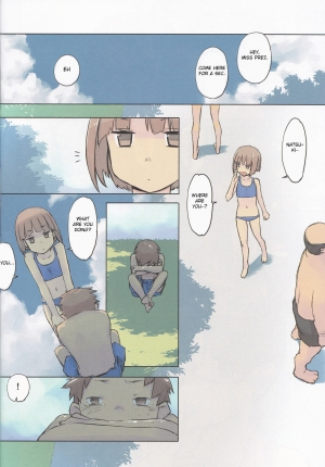 (C92) [Tear Drop (tsuina)] 14:10 / a summer day (To Heart) [English] [FC] - Page 9