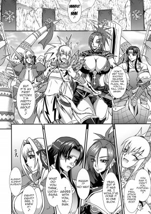 [MEAN MACHINE (Mifune Seijirou)] CARNIVOROUS GIRLS (Monster Hunter) [English] {doujin-moe.us} [Digital] - Page 6