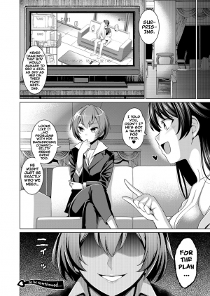 [Yasui Riosuke] Traumerei 1st - 3rd STAGE (COMIC ExE) [English] [darknight] - Page 47