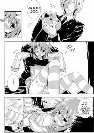 (C84) [Nokishita no Nekoya (Alde Hyde)] Choujigen Rape Neptune (Hyperdimension Neptunia) [English] [dominic_bleh] - Page 7