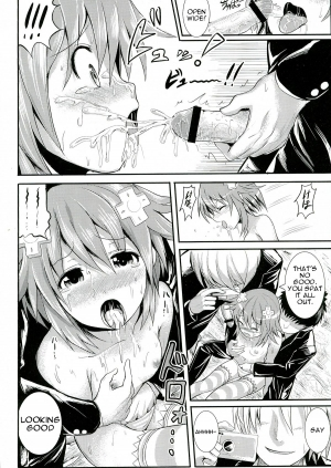 (C84) [Nokishita no Nekoya (Alde Hyde)] Choujigen Rape Neptune (Hyperdimension Neptunia) [English] [dominic_bleh] - Page 11