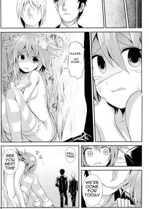 (C84) [Nokishita no Nekoya (Alde Hyde)] Choujigen Rape Neptune (Hyperdimension Neptunia) [English] [dominic_bleh] - Page 26