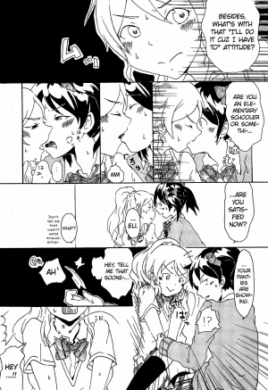 (C85) [Pocket Nantoka (Ichimiya Taiju)] Switch (Love Live!) [English] [/u/ Scanlations] - Page 10