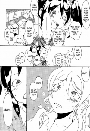 (C85) [Pocket Nantoka (Ichimiya Taiju)] Switch (Love Live!) [English] [/u/ Scanlations] - Page 15