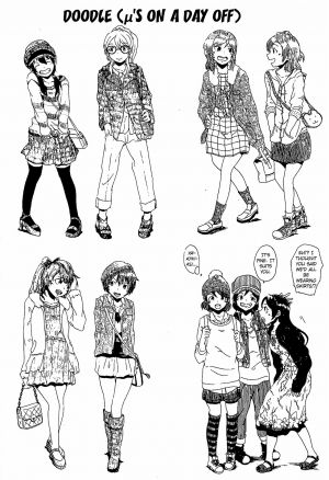 (C85) [Pocket Nantoka (Ichimiya Taiju)] Switch (Love Live!) [English] [/u/ Scanlations] - Page 20