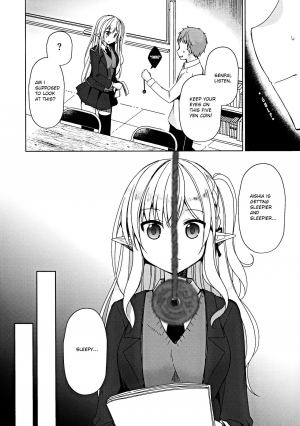 (C97) [moriQ (Mori Airi)] Fujun Ishu Kouyuu Ore to Elf Senpai no Love Love Saimin Seikatsu [English] - Page 8