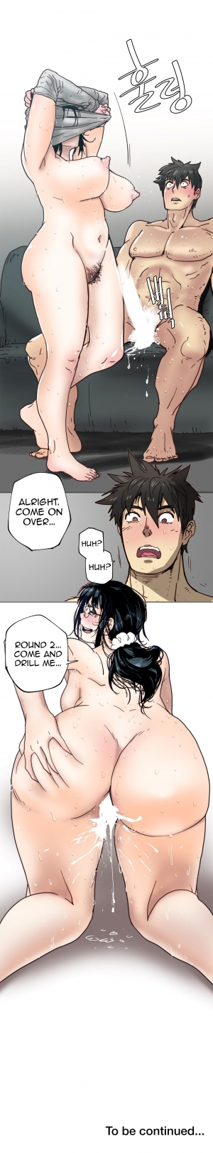 [ButcherBoy] Household Affairs Ch.78-81 (English) - Page 69