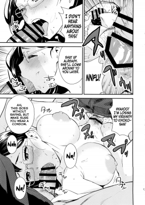 (C86) [Manga Super (Nekoi Mie)] KYK (Haikyuu!!) [English] [Facedesk] - Page 11