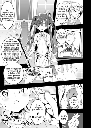[Yuunabe Shinkouchuu (Tanabe Kyou)] Koukotsu no Kishi Elfina IV [English] [Chastity Dreamer Schmö] [Digital] - Page 5