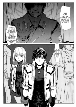 (C87) [Lithium (Uchiga)] Again #1 Stay With Me Till Dawn (God Eater) [English] {doujin-moe.us} - Page 7