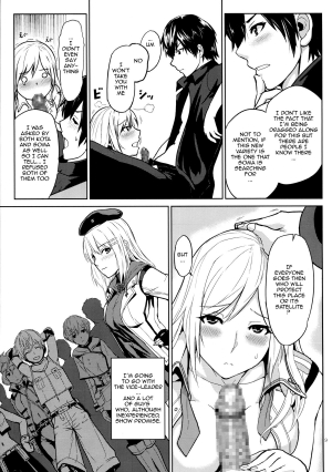 (C87) [Lithium (Uchiga)] Again #1 Stay With Me Till Dawn (God Eater) [English] {doujin-moe.us} - Page 9