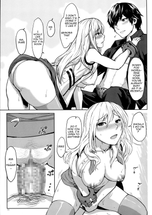 (C87) [Lithium (Uchiga)] Again #1 Stay With Me Till Dawn (God Eater) [English] {doujin-moe.us} - Page 11